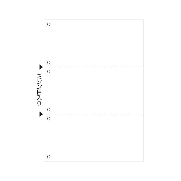 （まとめ） ヒサゴ プリンタ帳票複写A4白紙3面6穴 100枚入 【×2セット】