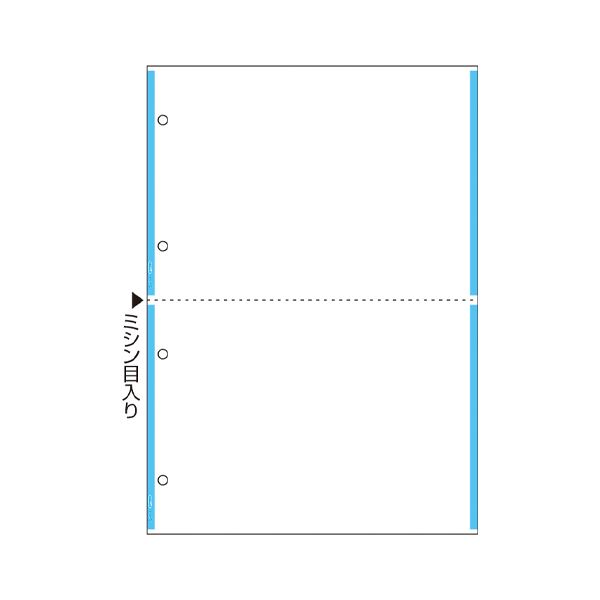 （まとめ） ヒサゴ プリンタ帳票ブルーライン2面4穴 100枚入 ラインタイプ 【×2セット】