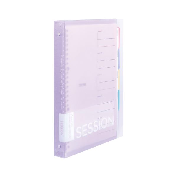 （まとめ） マルマン B5 バインダー セッション ライトパープル B5判（26穴） 【×3セット】