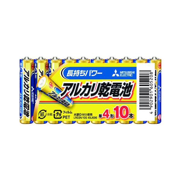 （まとめ） 三菱電機ライフネット アルカリ乾電池 単四 Nタイプ 10本パック 【×5セット】