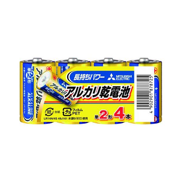 （まとめ） 三菱電機ライフネット アルカリ乾電池 単二 Nタイプ 4本パック 【×5セット】