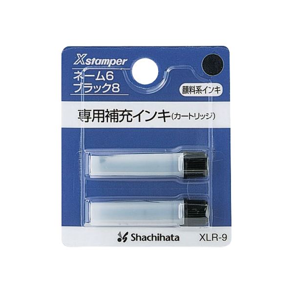 （まとめ） シヤチハタ 補充インキ XLR-9 黒 【×5セット】