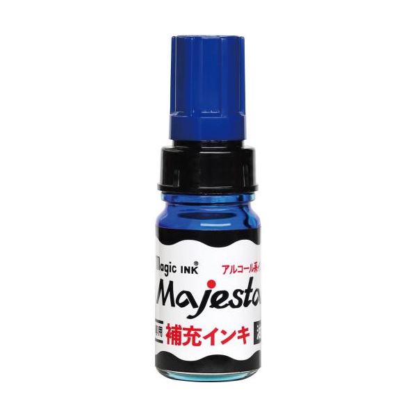 （まとめ） 寺西化学工業 マジェスター専用補充液10ML 青 【×10セット】