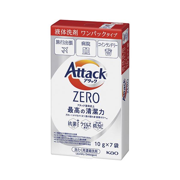 （まとめ） 花王 アタックZEROワンパック7個パック 【×10セット】