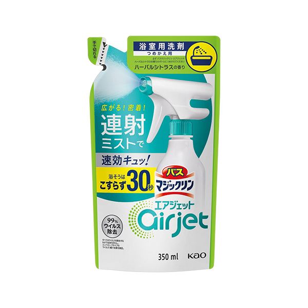 （まとめ） 花王 バスマジックリンエアジェット ハーバルシトラス詰替350ml 【×5セット】