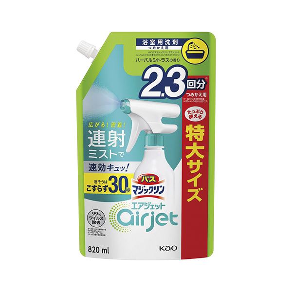 （まとめ） 花王 バスマジックリンエアジェット ハーバルシトラス詰替820ml 【×3セット】