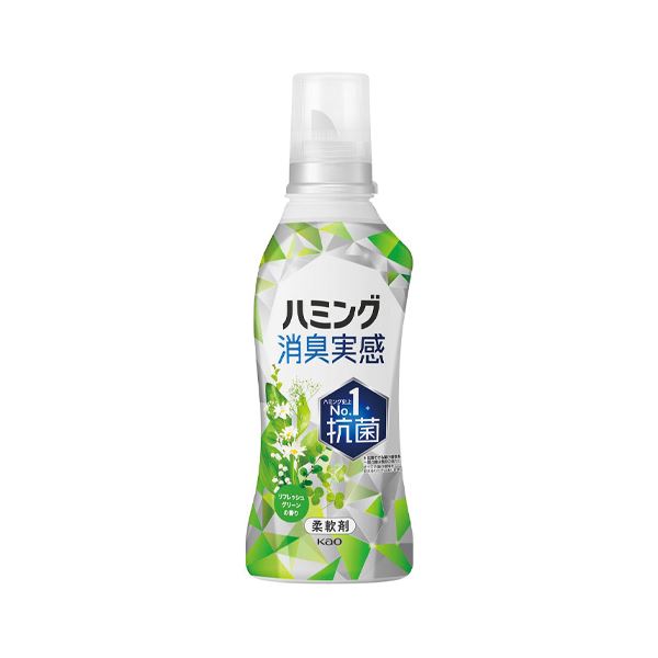 （まとめ） 花王 ハミング消臭実感 本体 510ml 【×5セット】