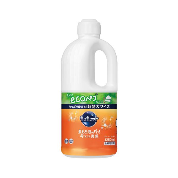 （まとめ） 花王 キュキュット つめかえ用 1250ml 【×2セット】