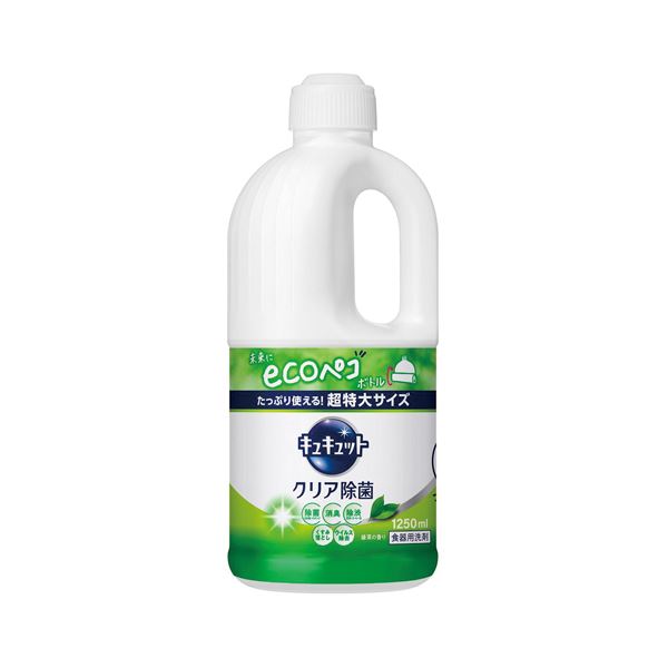 （まとめ） 花王 キュキュット除菌緑茶の香り1250ml 【×2セット】