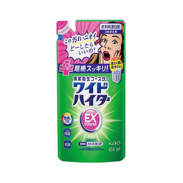 （まとめ） 花王 ワイドハイター EXパワー つめかえ用 【×5セット】