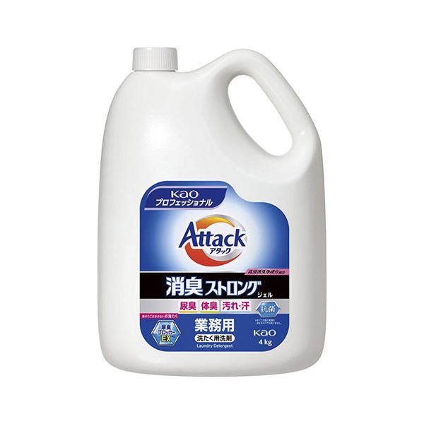 花王 アタック消臭ストロングジェル業務用 4kg