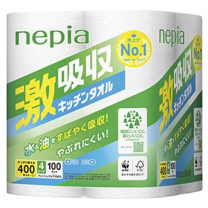 (まとめ) 中央物産 ネピア激吸収キッチンタオルN 4ロール 【×3セット】