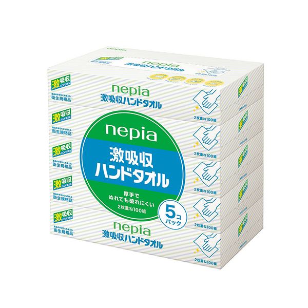 （まとめ） 王子ネピア ネピア激吸収ハンドタオル 5P 【×3セット】