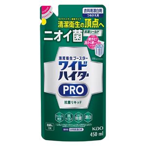 （まとめ） 花王 ワイドハイターPRO抗菌リキッド 詰換え 【×5セット】