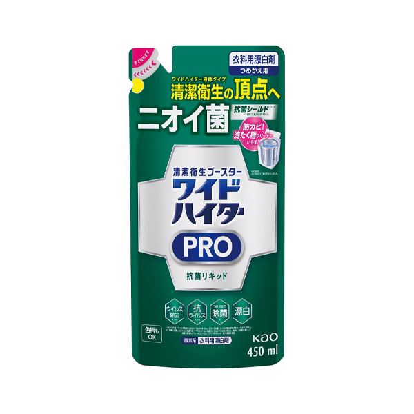 （まとめ） 花王 ワイドハイターPRO抗菌リキッド 詰換え 【×5セット】