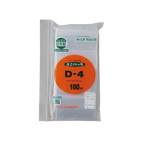 （まとめ） セイニチ ユニパック D-4 100枚入 【×5セット】