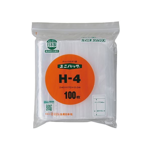 （まとめ） セイニチ ユニパック H-4 100枚入 【×3セット】