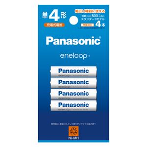 パナソニック 充電式ニッケル水素電池エネループ 単4 4本入パック