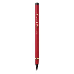 （まとめ） あかしや あかしや筆 中字 墨色 SAM-350 【×5セット】
