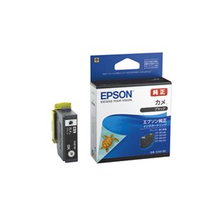 （まとめ） エプソン インクカートリッジ カメ ブラック KAM-BK 【×2セット】