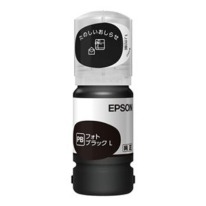 エプソン インクボトル タケトンボ Lサイズ フォトブラック TAK-PB-L
