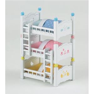 エポック社 カ-213 赤ちゃん三段ベッド 【シルバニアファミリー】 商品写真