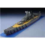 カワダ NB-004 日本海軍 戦艦大和 【知育玩具】 border=