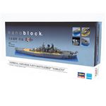 カワダ NB-004 日本海軍 戦艦大和 【知育玩具】 border=