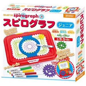 ビバリー SPG-004 スピログラフ ジュニア 【知育玩具】 商品写真1