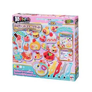 メガハウス 3Dドリームアーツペン 食品サンプルスイーツセット（4本ペン）