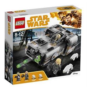 レゴジャパン 75210 レゴ スター・ウォーズ モロックのランドスピーダー 【LEGO】