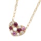 K18ピンクゴールド ルビー・ピンクサファイア・ダイヤモンドペンダント/ネックレス マルチカラー天然石 ハートパヴェネックレス - 縮小画像1