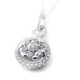 ダイヤモンド ネックレス K18 ホワイトゴールド 0.37ct ７ダイヤ コロネットセッティング Hカラー SIクラス 0.37カラット ペンダント 限定1点限り - 縮小画像2