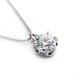 ダイヤモンド ネックレス 一粒 K18 ホワイトゴールド 0.2ct 6本爪 Hカラー VSクラス Excellent H&C 鑑定書付き ダイヤネックレス ペンダント  - 縮小画像2
