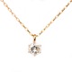 ダイヤモンド ネックレス K18 ピンクゴールド 0.1ct 一粒 6本爪 シンプル ダイヤネックレス ペンダント  - 縮小画像1