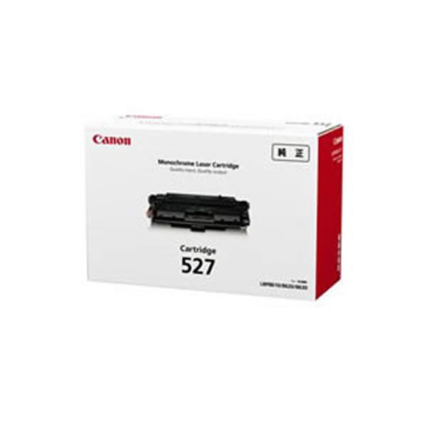 【純正品】 Canon キャノン トナーカートリッジ 【527】