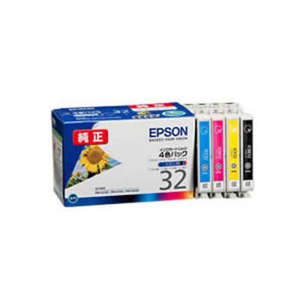 【純正品】 EPSON エプソン インクカートリッジ/トナーカートリッジ 【IC4CL32 4色パック】