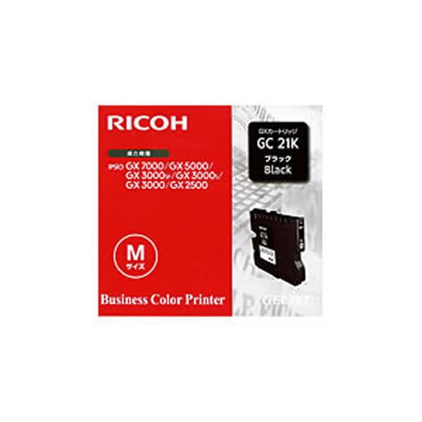 【純正品】 RICOH リコー インクカートリッジ/トナーカートリッジ 【GC21K BK ブラック】 