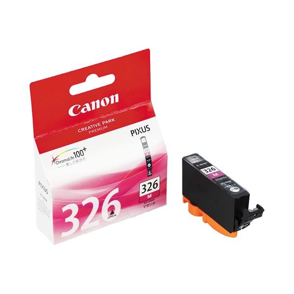 (業務用5セット)【純正品】 Canon キャノン インクカートリッジ/トナーカートリッジ 【BCI-326M M マゼンタ】 ×5セット