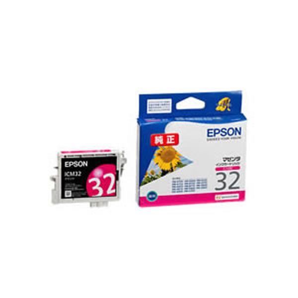 【業務用5セット】【純正品】 EPSON エプソン インクカートリッジ/トナーカートリッジ 【ICM32 M マゼンタ】 ×5セット