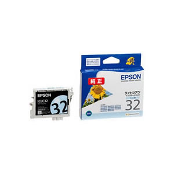 【業務用5セット】【純正品】 EPSON エプソン インクカートリッジ/トナーカートリッジ 【ICLC32 LC ライトシアン】 ×5セット