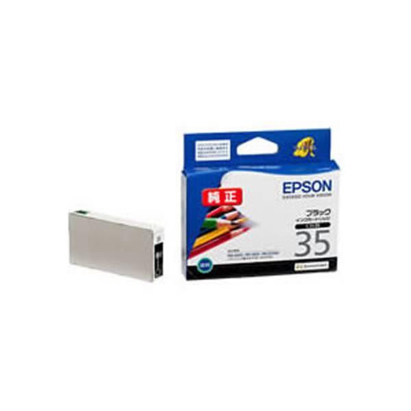 【業務用5セット】【純正品】 EPSON エプソン インクカートリッジ/トナーカートリッジ 【ICBK 35 BK ブラック】 ×5セット