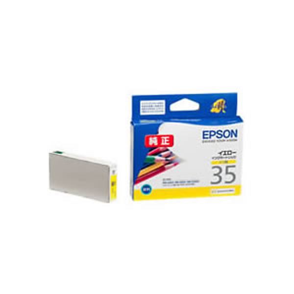 【業務用5セット】【純正品】 EPSON エプソン インクカートリッジ/トナーカートリッジ 【ICY35 Y イエロー】 ×5セット