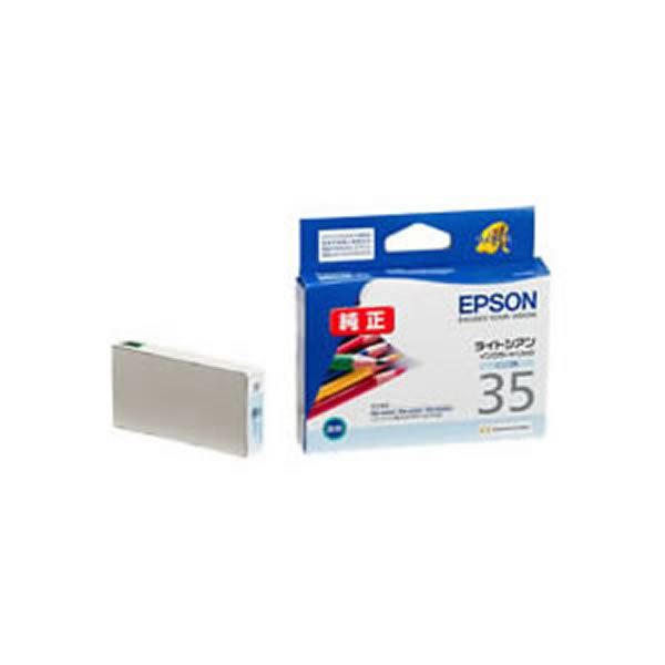 【業務用5セット】【純正品】 EPSON エプソン インクカートリッジ/トナーカートリッジ 【ICLC35 LC ライトシアン】 ×5セット