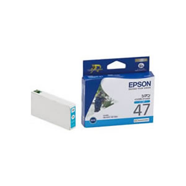 【業務用5セット】【純正品】 EPSON エプソン インクカートリッジ/トナーカートリッジ 【ICC47 C シアン】 ×5セット