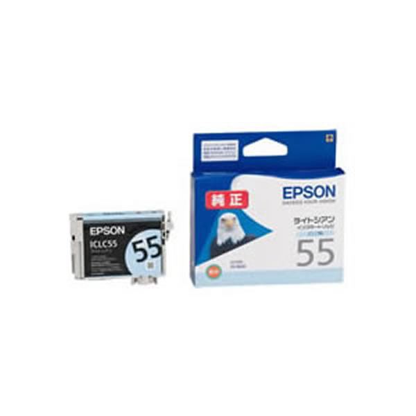 【業務用5セット】【純正品】 EPSON エプソン インクカートリッジ/トナーカートリッジ 【ICLC55 LC ライトシアン】 ×5セット