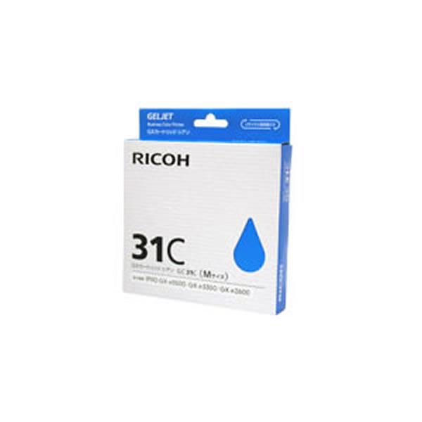 【業務用5セット】【純正品】 RICOH リコー インクカートリッジ/トナーカートリッジ 【GC31C C シアン】 ×5セット