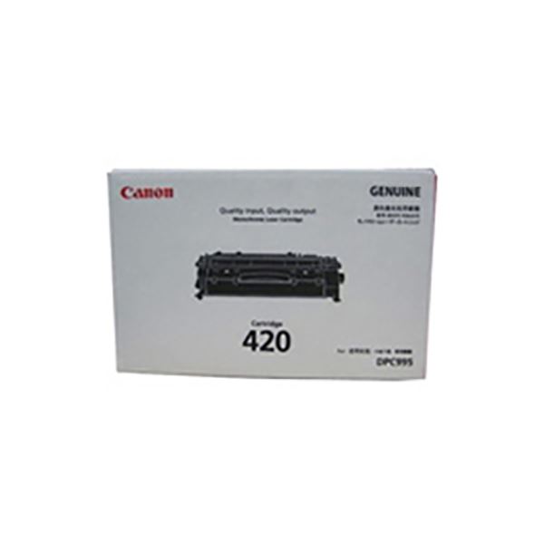 【純正品】 Canon キャノン インクカートリッジ/トナーカートリッジ 【2617B005 420】