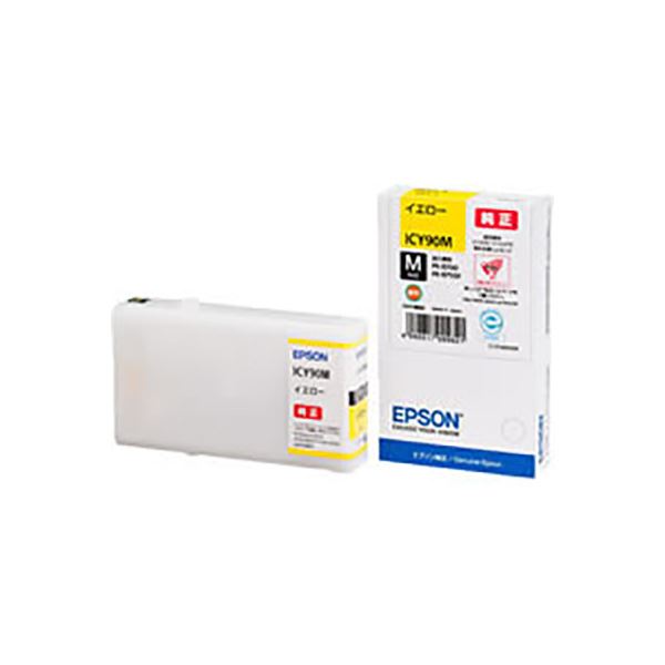 (業務用5セット) 【純正品】 EPSON エプソン インクカートリッジ 【ICY90M イエロー】 Mサイズ