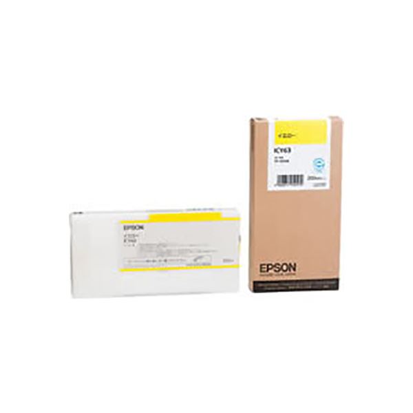 (業務用3セット) 【純正品】 EPSON エプソン インクカートリッジ 【ICY63 イエロー】